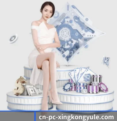 彩经网 APP
